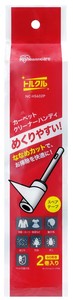 清扫用品