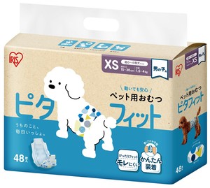 宠物用尿布 男童用 48张