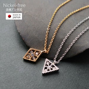 日本製 ジュエリー ネックレス 小ぶり アクセサリー ニッケルフリーシンプル 上品  (op-n164)