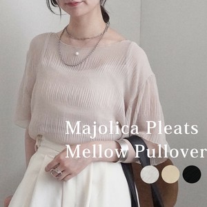 Button Shirt/Blouse