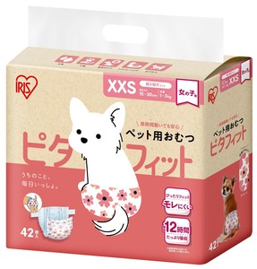 【紙おむつ　漏れ防止】【アイリスオーヤマ　おむつ】ペット用おむつピタフィットXXS　42枚入女の子用