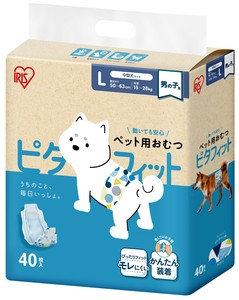 【紙おむつ　漏れ防止】【アイリスオーヤマ　おむつ】ペット用おむつピタフィットL　40枚入男の子用