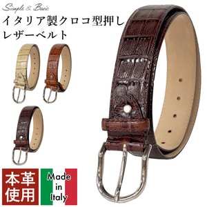 Belt