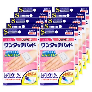 デルガード ワンタッチパッド Sサイズ 10枚入×10個セット