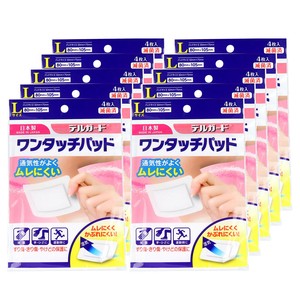 デルガード ワンタッチパッド Lサイズ 4枚入×10個セット