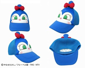 それいけ！アンパンマン なりきり メッシュ キャップ 帽子 ぼうし　TO