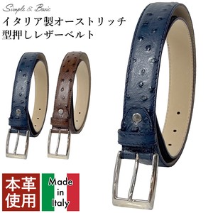 Belt