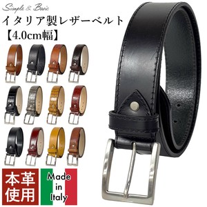 Belt