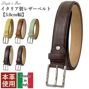 Belt