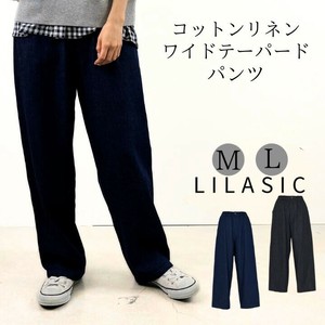 Full-Length Pant Ladies fashion Cotton Linen Linen Easy Pants Cotton Tapered Pants