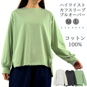 2025春夏ハイツイスト コットン カフスリーブ プルオーバー Tシャツ カットソー レディース  noj-sbc35027