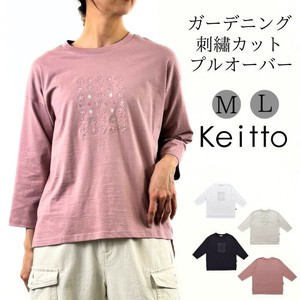 2025春夏ガーデニング 刺繍 カット プルオーバー Tシャツ カットソー レディース 綿100％  np-kbc35172