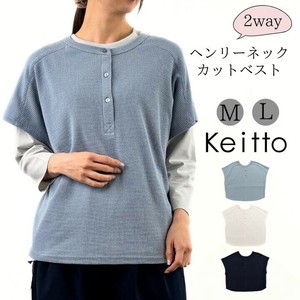 2025春夏ヘンリーネック カットベスト 前後OK 2WAY ノースリーブ プルオーバー カットソー np-kbce5117