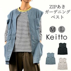 2025春夏ZIPあき ガーデニング ベスト ノースリーブ ポケットたくさん Keitto ケイット np-kbmd5108
