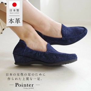 Shoes Ladies fashion Genuine leather Made in Japan