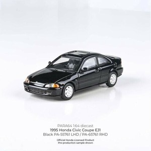 JADI B ホンダ シビック クーペ EJ1 95 ブラック RHD 1/64スケール PA65761