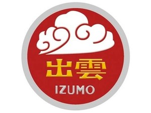 KB文具 新彫金 ステッカー 出雲 NCH009S
