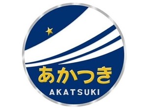 KB文具 新彫金 マグネット あかつき NCH010M