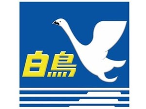 KB文具 新彫金 マグネット 角 白鳥 NCH012M