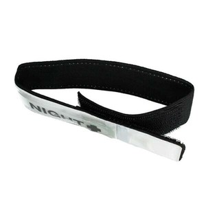 5509 LED反射アームバンド (Wh) 00169472-001