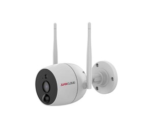 ネットワーク屋外IPカメラPro JA-PO1031-W