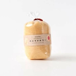 ハマナカ フェルト羊毛 ナチュラルブレンド ベイクドカラー 440008841