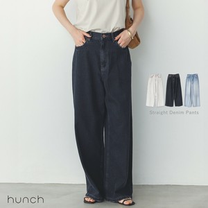 2025年新商品 长裤 S尺寸 盎司牛仔布