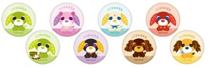 トレーディング缶バッジ8個入BOX　お茶犬ベーシックシリーズ