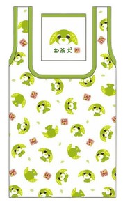 Pre-order Reusable Grocery Bag Basic Reusable Bag