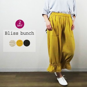 Pre-order Cropped Pant Hem switching Double Gauze 2-way [2025 NEW]