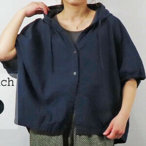 Pre-order Cardigan Cotton Linen [2025 NEW]