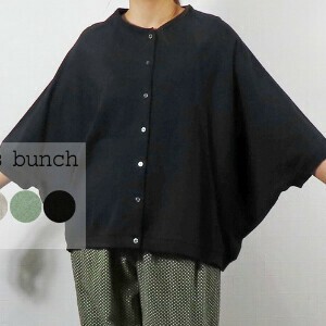 Pre-order Cardigan Dolman Sleeve Crew Neck Cotton [2025 NEW]