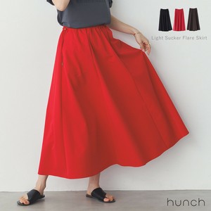 Skirt Spring/Summer [2025 NEW]