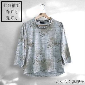 <2025春物新作>らくらく真里子タックジャガード七分袖Tシャツ　2025春物人気　真里子の詩