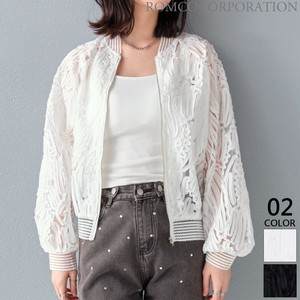 Blouson Jacket Corded Lace Blouson [2025 NEW]