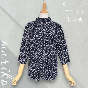 <2025春物新作>ブルガリ生地小花プリントタック入り七分袖Tシャツ　2025春物人気　真里子の詩