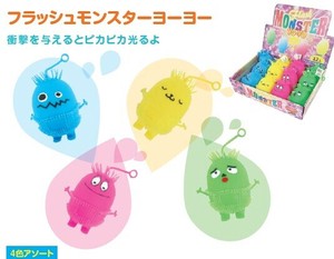 フラッシュ　モンスターヨーヨー