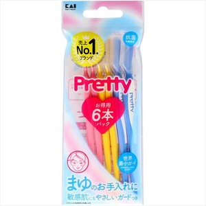プリティー　アイブロー敏感肌用　6本入　GA0085FMLV−6P 【女性用カミソリ】