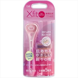 Xfit　for　women　敏感肌用　カミソリ　替刃2個付　GA0094 【女性用カミソリ】