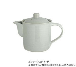 多用途ポット網付 400ml グレー 210261