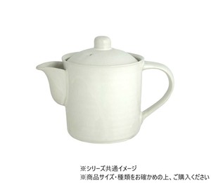 多用途ポット網付 400ml ホワイト 210285