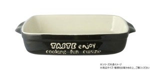 enjoyオーブン皿　角型 L ブラック 706221