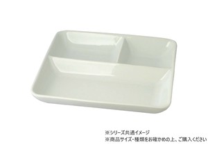 ホワイト　長角ランチ皿 23×20.cm 703220
