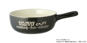 enjoyオーブン皿　手付 深型 ブラック 706245