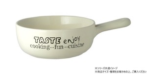 enjoyオーブン皿　手付 深型 ホワイト 706238