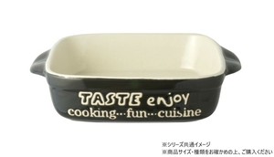 enjoyオーブン皿　角型 S ブラック 706184