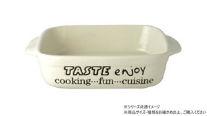 enjoyオーブン皿　角型 S ホワイト 706177