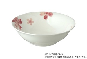 桜BCボウル 16cm 705156