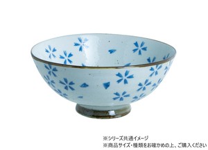 若葉　お茶漬け碗　 14cm 701967