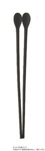 COLOREDシリコン菜箸 28cm ブラック 804668